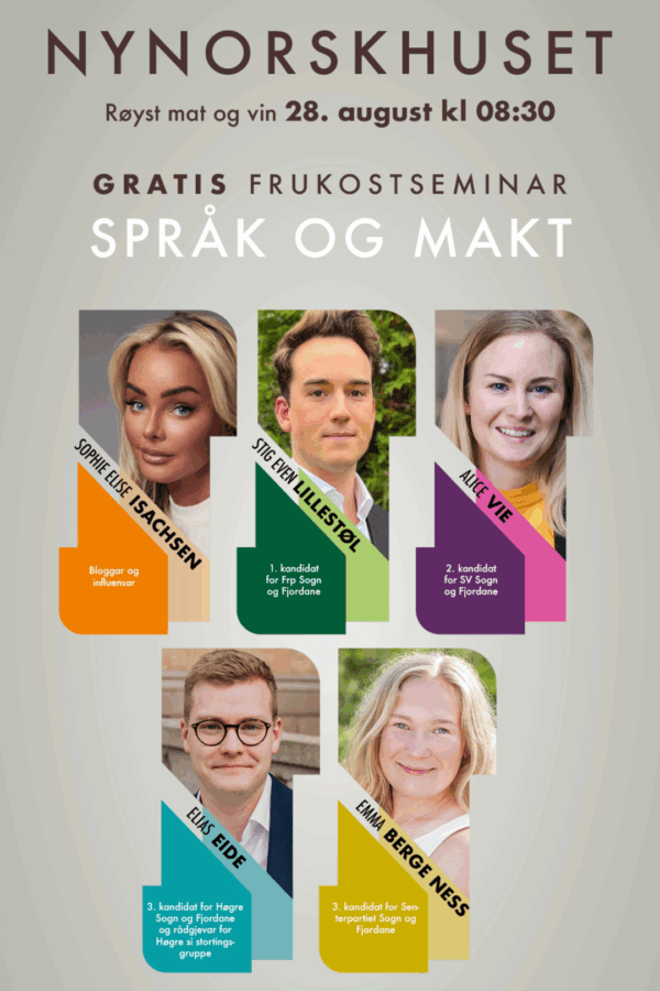 Frukostseminar liten web