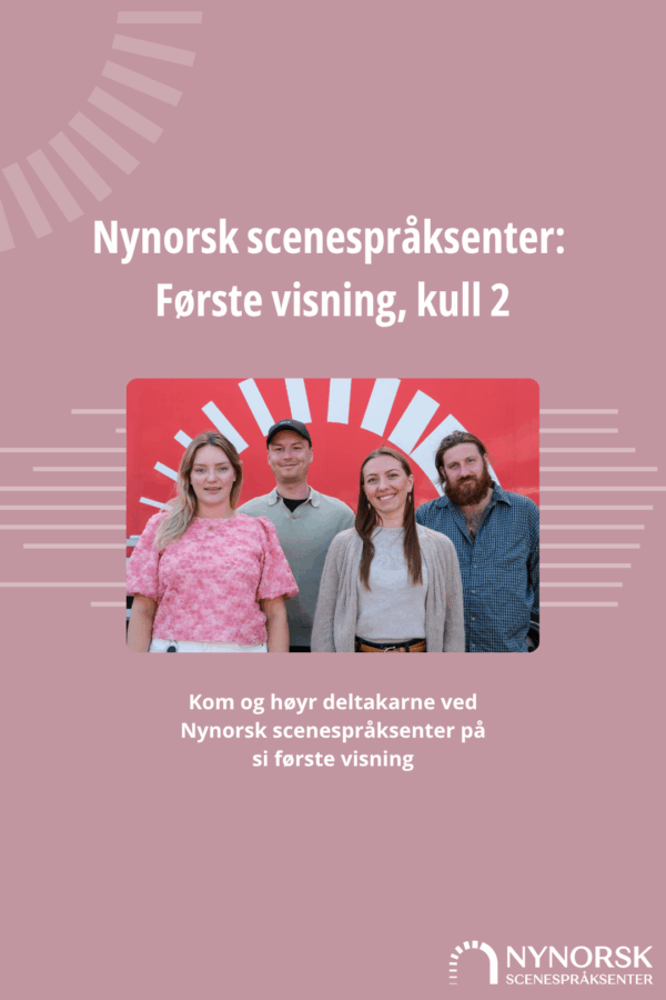 NYSS (1)